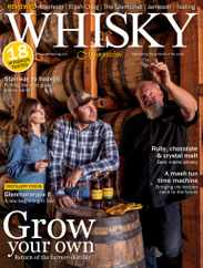 Whisky Magazine Subscription January 1st, 2022 Issue