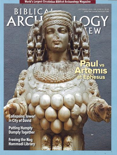 Biblical Archaeology Review