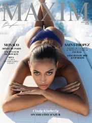 Maxim Magazine Subscription November 1st, 2021 Issue