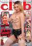 Club International Magazine Subscription