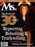 Ms